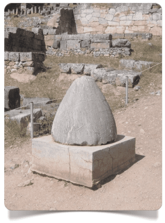 Пуп земли в Дельфах